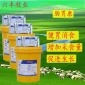 六丰肠胃康饲料 健胃消食饲料 功能性反刍预混合制剂 山东牛羊饲料厂家