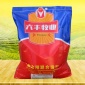 牛羊预混料 羊预混料 牛羊饲料厂家供应