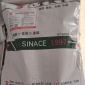 六丰 牛羊饲料 育肥牛羊预混料 增长快 富含多种维生素 及氨基酸 营养丰富 江苏牛羊饲料厂家供应