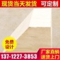 供应出售 三角木 三角垫木 耐压汽车三角木止退器