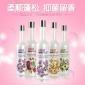 蓝血贝贝10天留香貂油猫狗宠物沐浴露精油配方红毛白毛**香波
