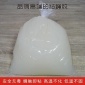 智粘高端粘蝇胶粘苍蝇胶实蝇胶粘虫胶JN-4061